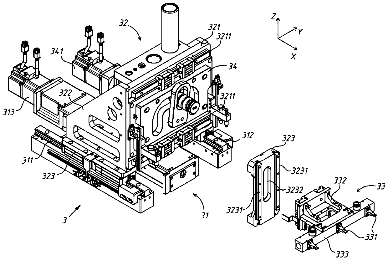 Synchronous transferring device