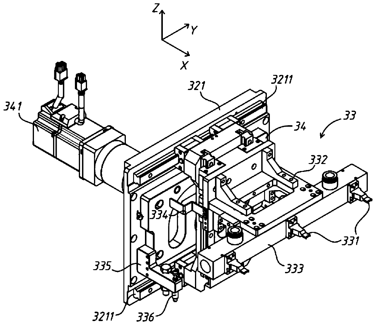 Synchronous transferring device