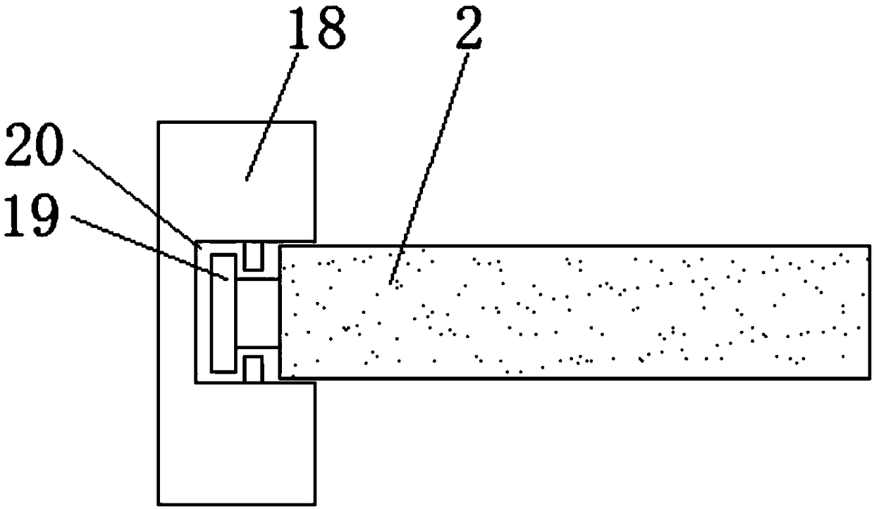 Rotary chair base plate convenient to mount and fix