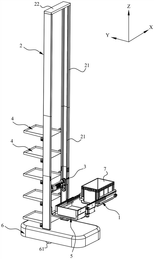 Carrying robot and warehouse logistics system