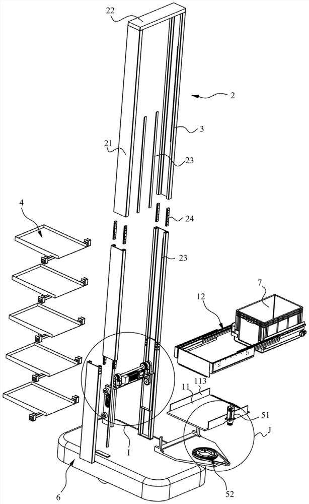 Carrying robot and warehouse logistics system