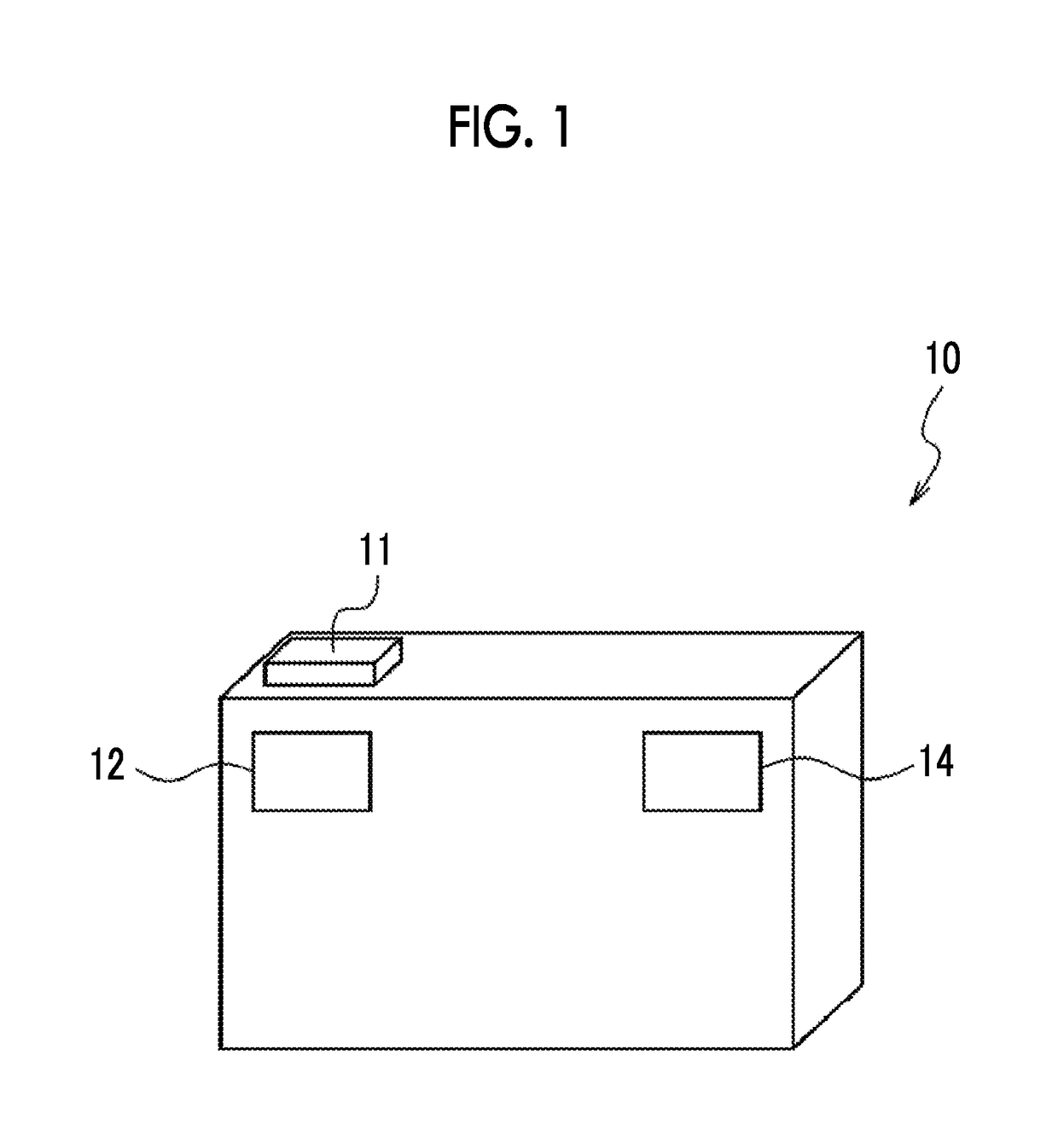 Distance image acquisition apparatus and distance image acquisition method