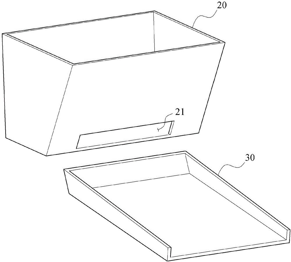 Manufacturing apparatus of slag ball