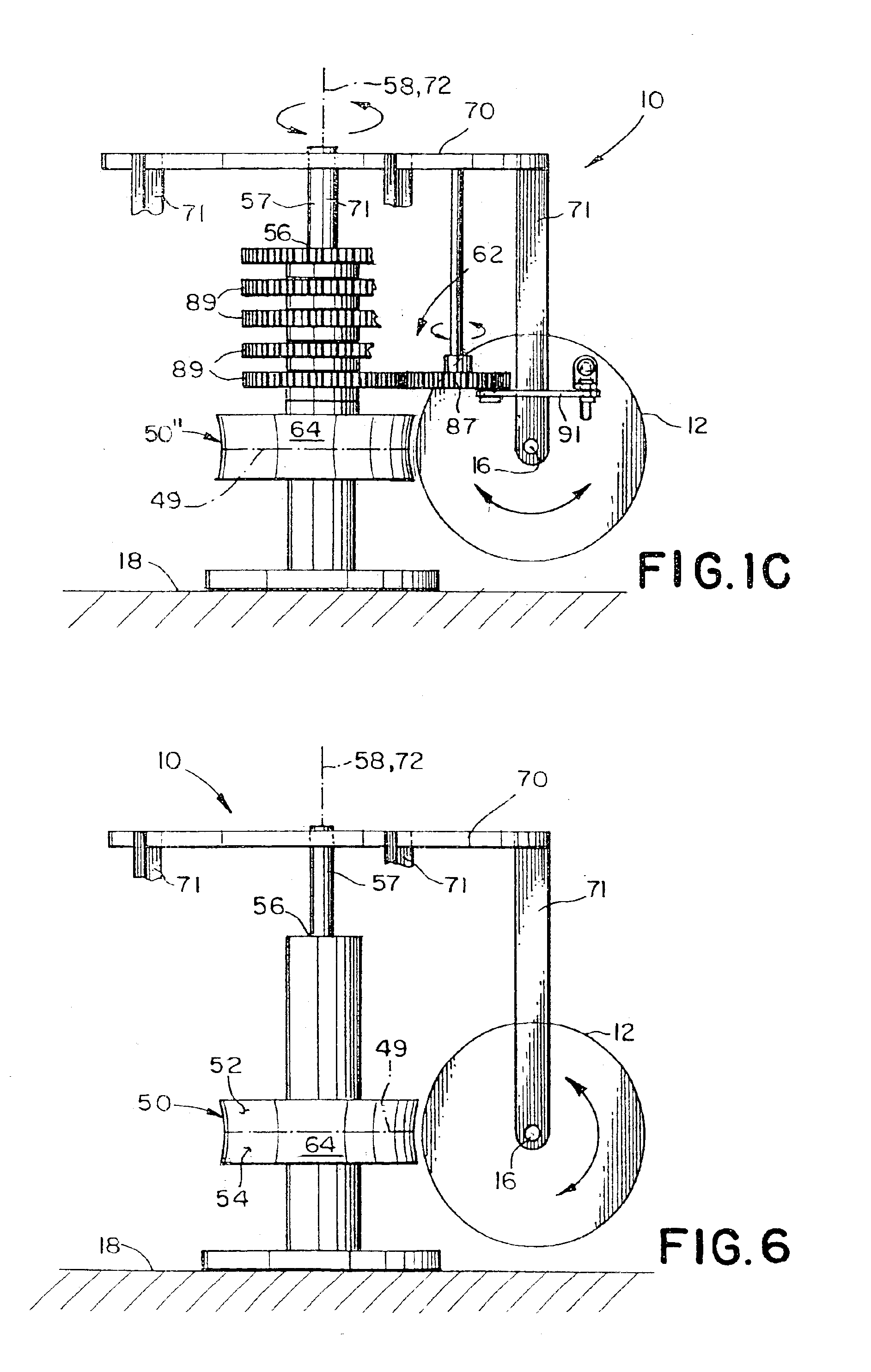 Permanent magnet motor