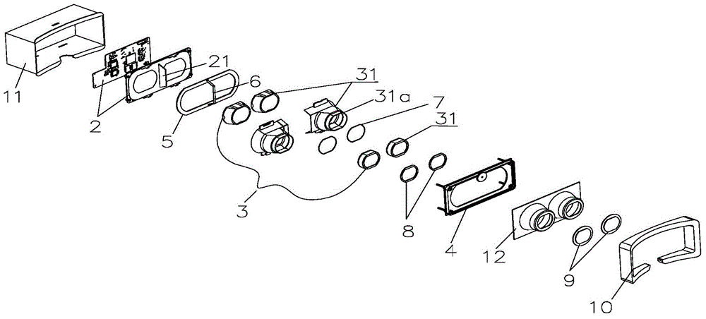 Micro projection device