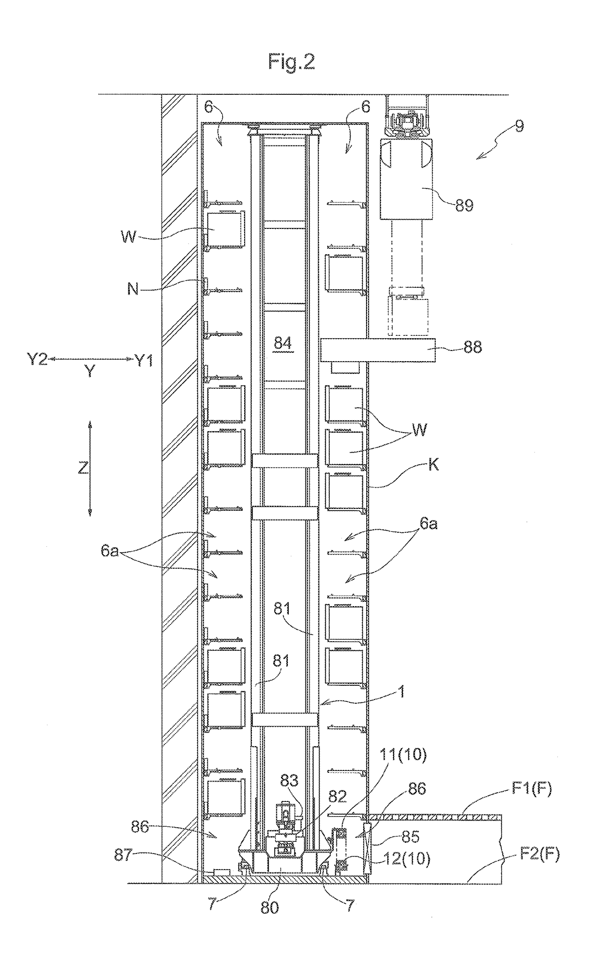 Article Transport Facility