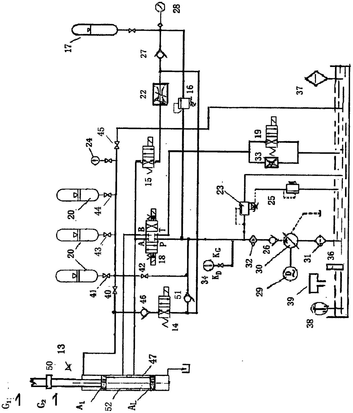 Fourth-generation efficient long-stroke long-life intelligent mechanical electrical and hydraulic oil pumping unit