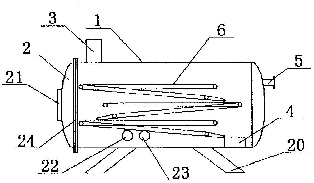 Continuous vacuum fluidization freeze drying device