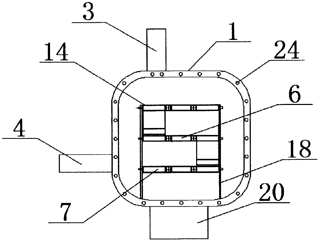 Continuous vacuum fluidization freeze drying device