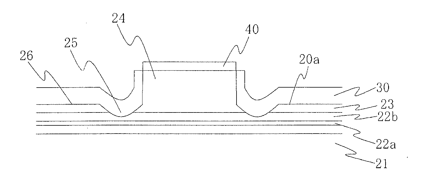 Nitride semiconductor laser device