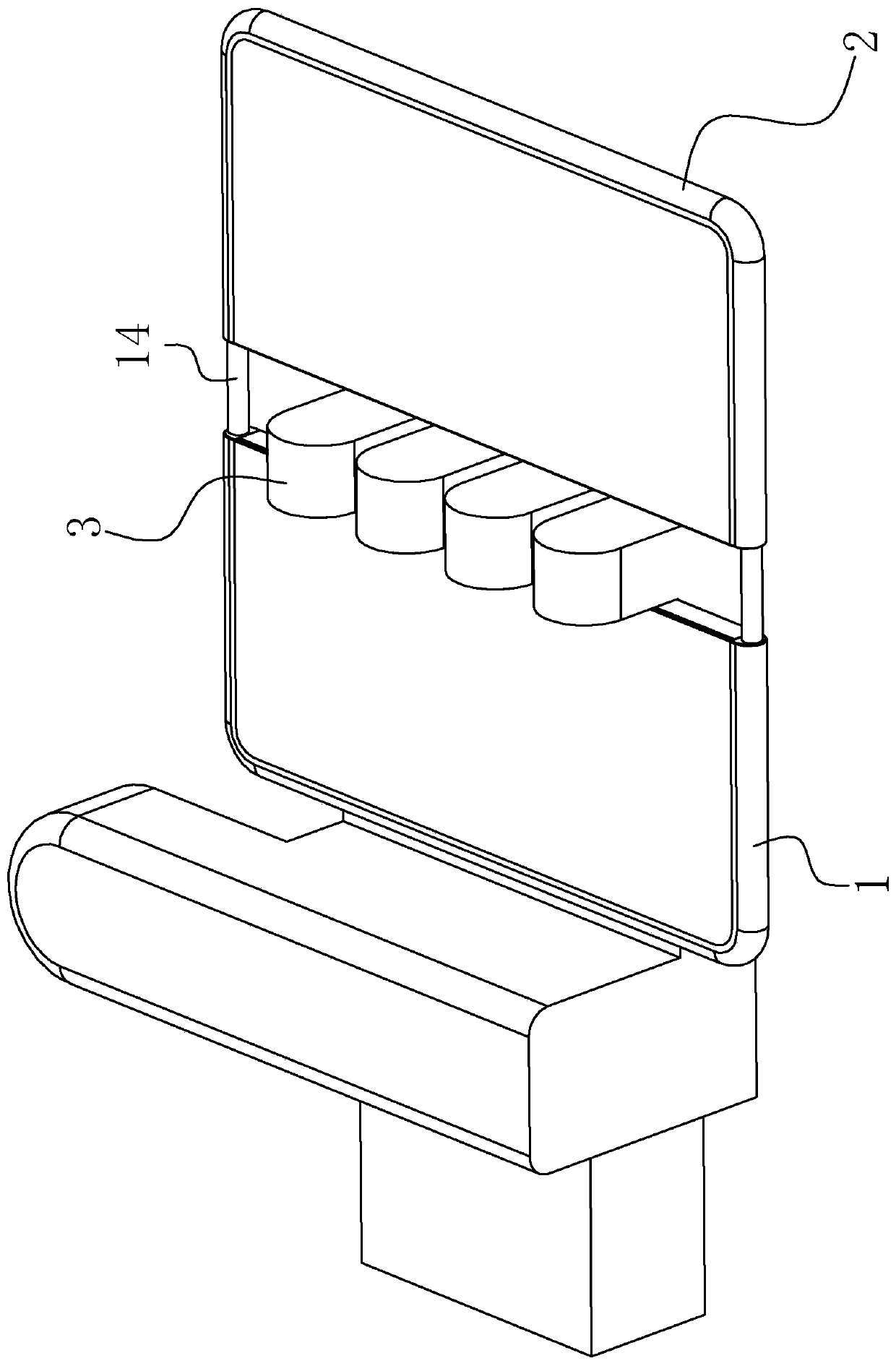 Tablet personal computer structure capable of being held by one hand