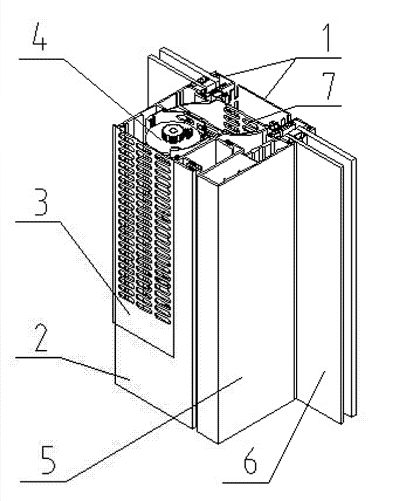 Integrated ventilation type unit curtain wall