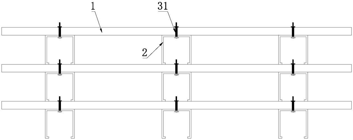 Combined prefabricated base board and composite floor slab structure and composite floor slab construction method