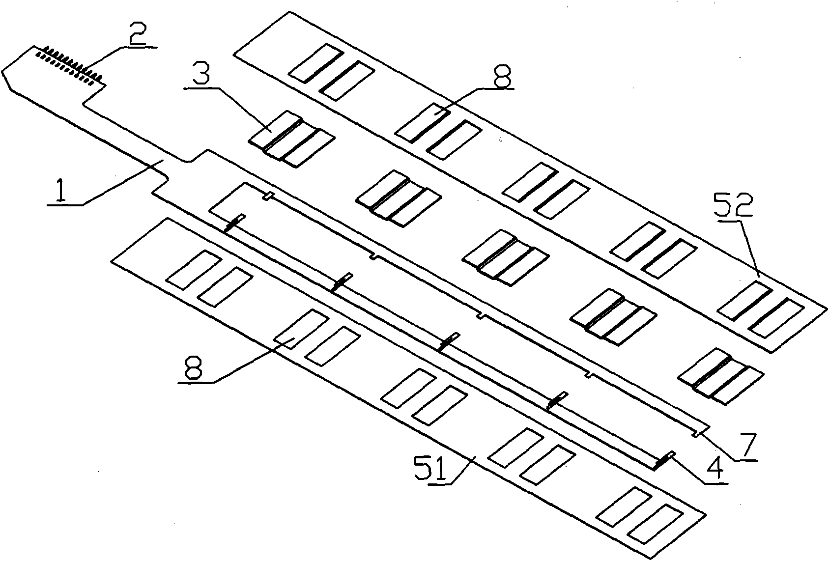 Battery module