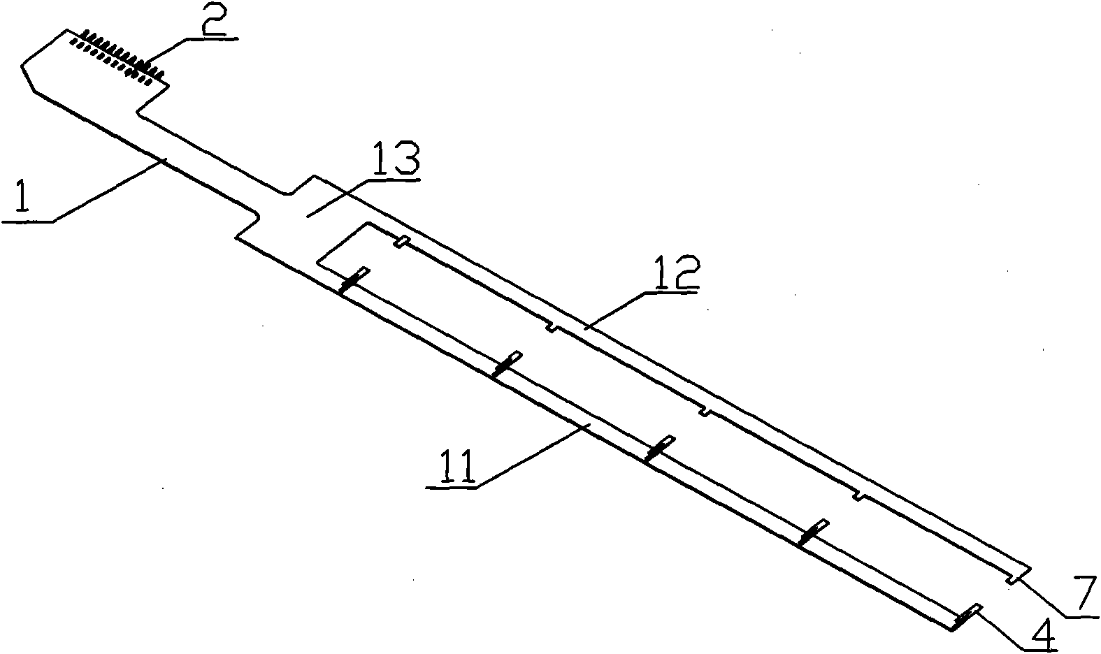 Battery module