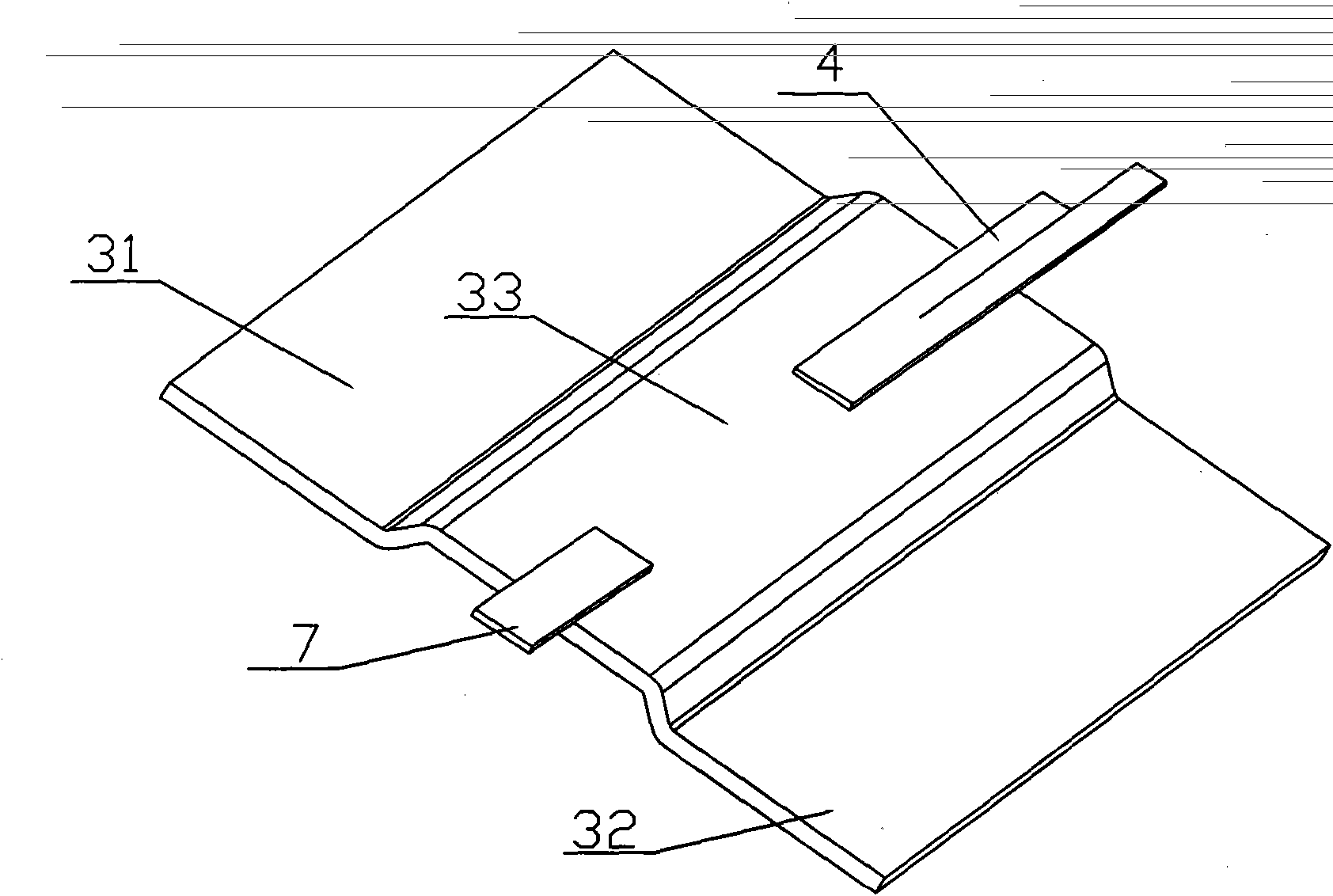 Battery module