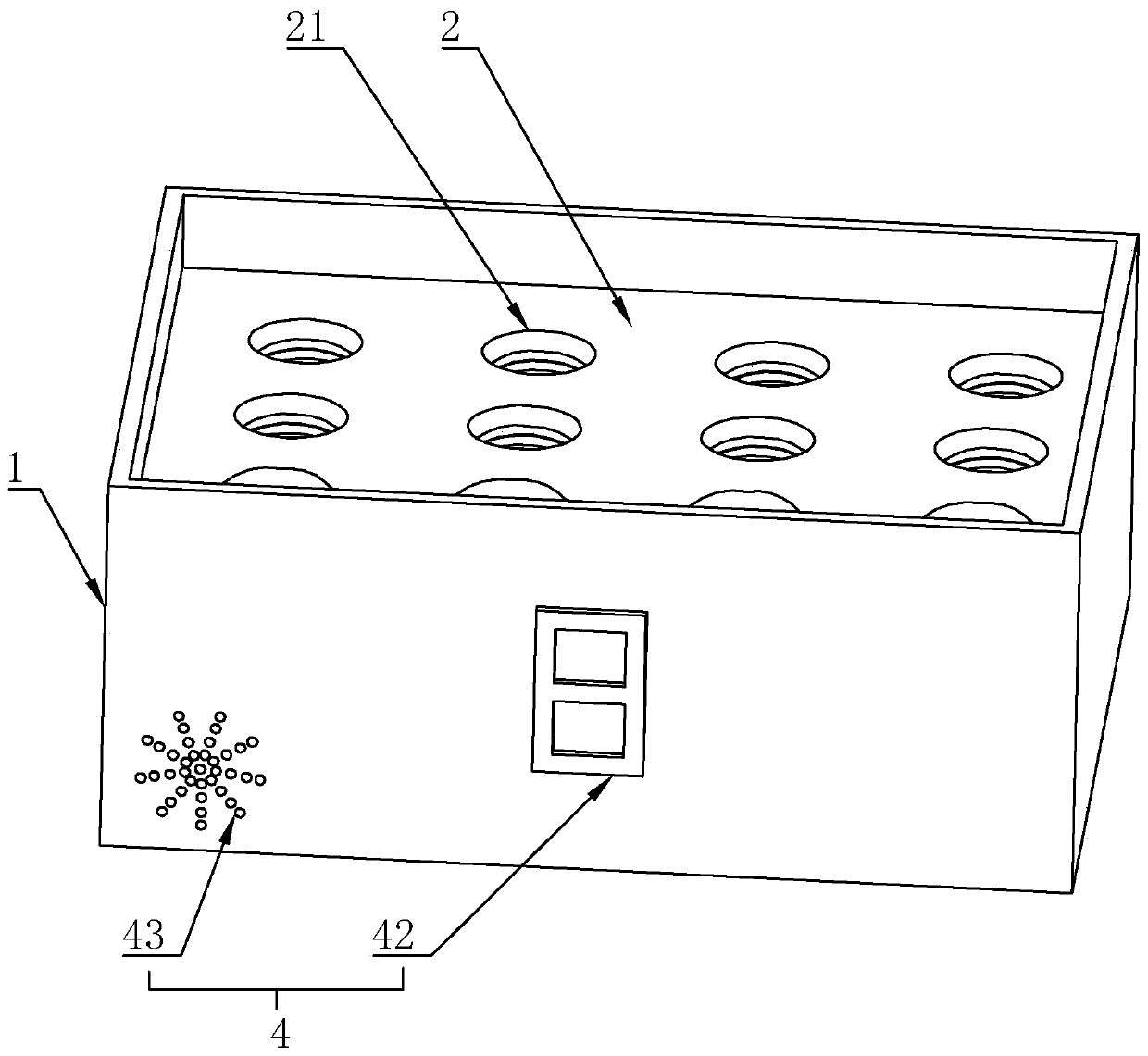 An intelligent control environment-friendly egg preservation box device