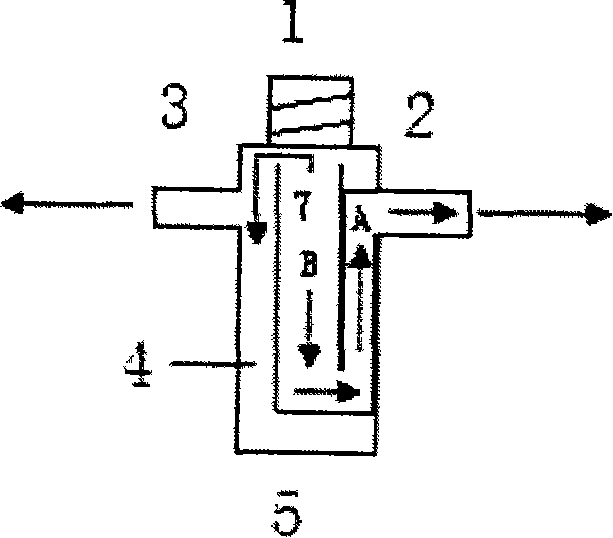 Chromatograph test sample bottle