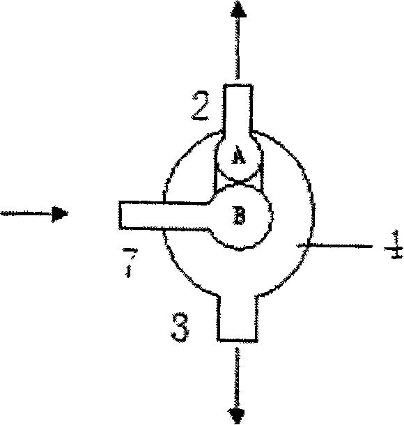 Chromatograph test sample bottle