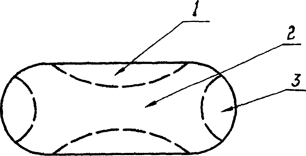 Method for making titanium cathode roller member