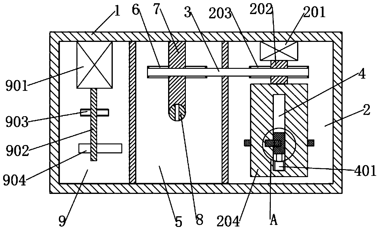 Quantitative fertilizer applying device for agricultural planting