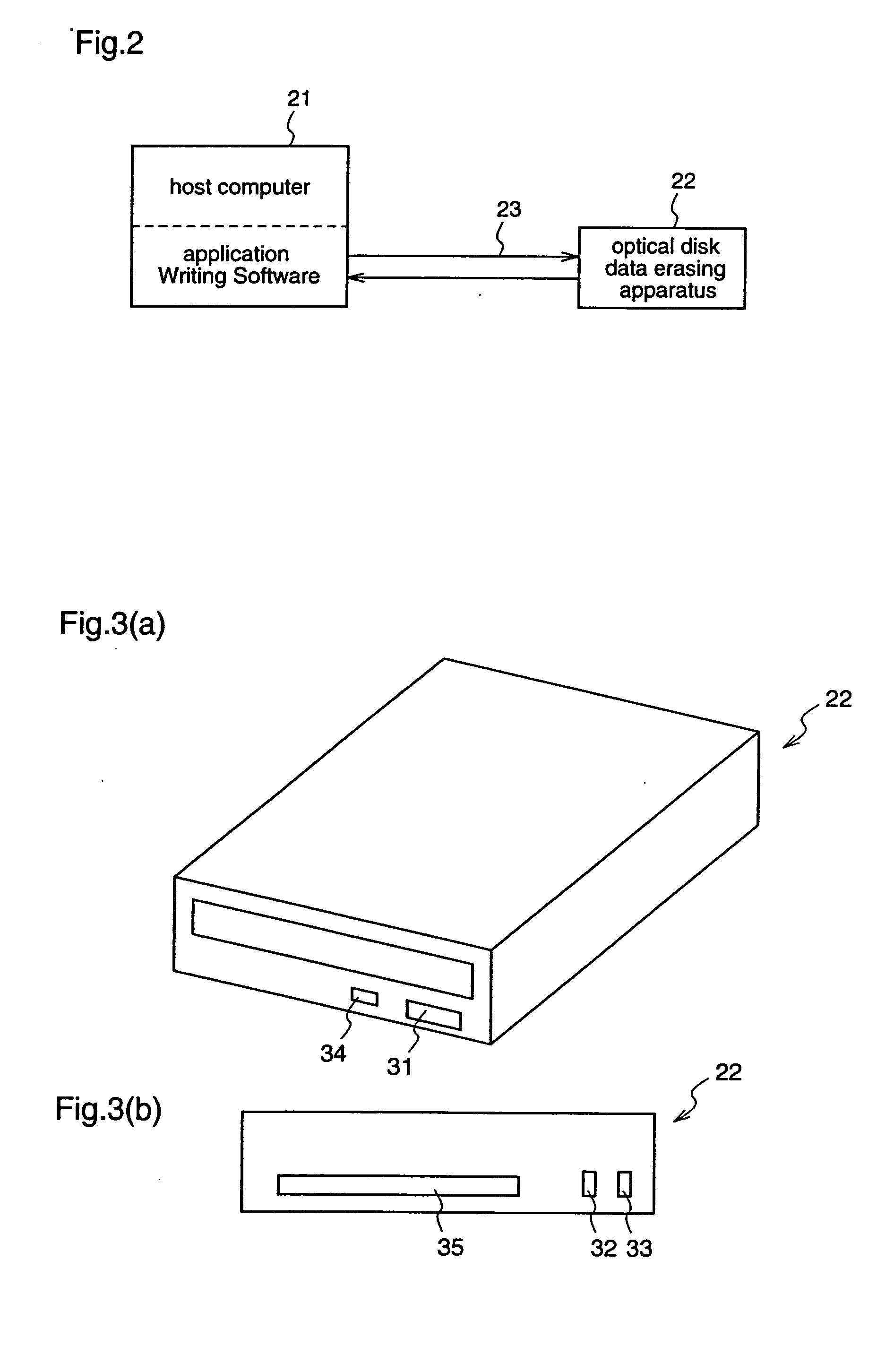 Optical disk data erasing apparatus and optical disk data erasing method