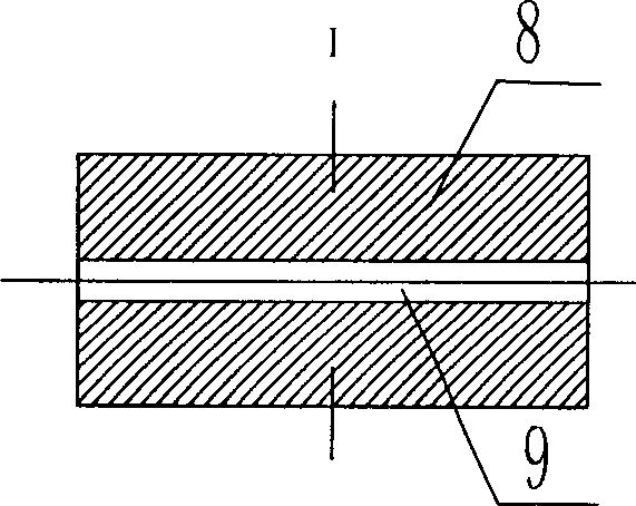 7075 aluminium alloy profile on line quenching method