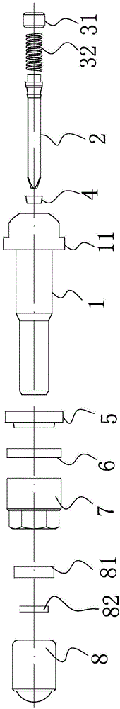 Safe and energy-saving inflating valve