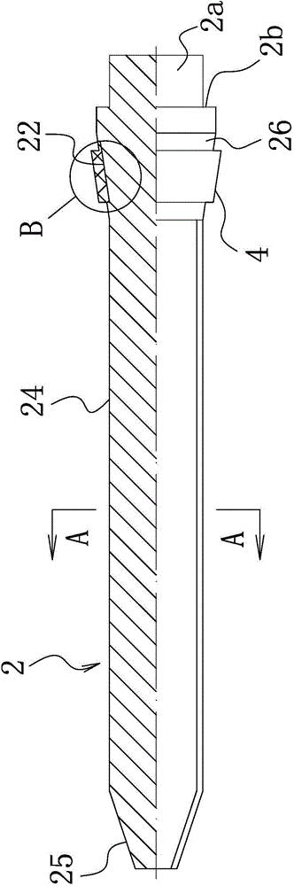 Safe and energy-saving inflating valve