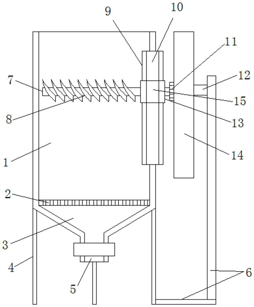 Production method of HEIJINGU wheat QU liquor