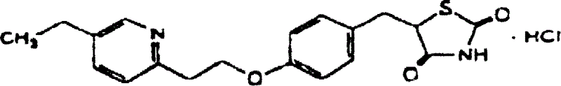 Pyrolidone hydrochloride drip pill and its preparation method