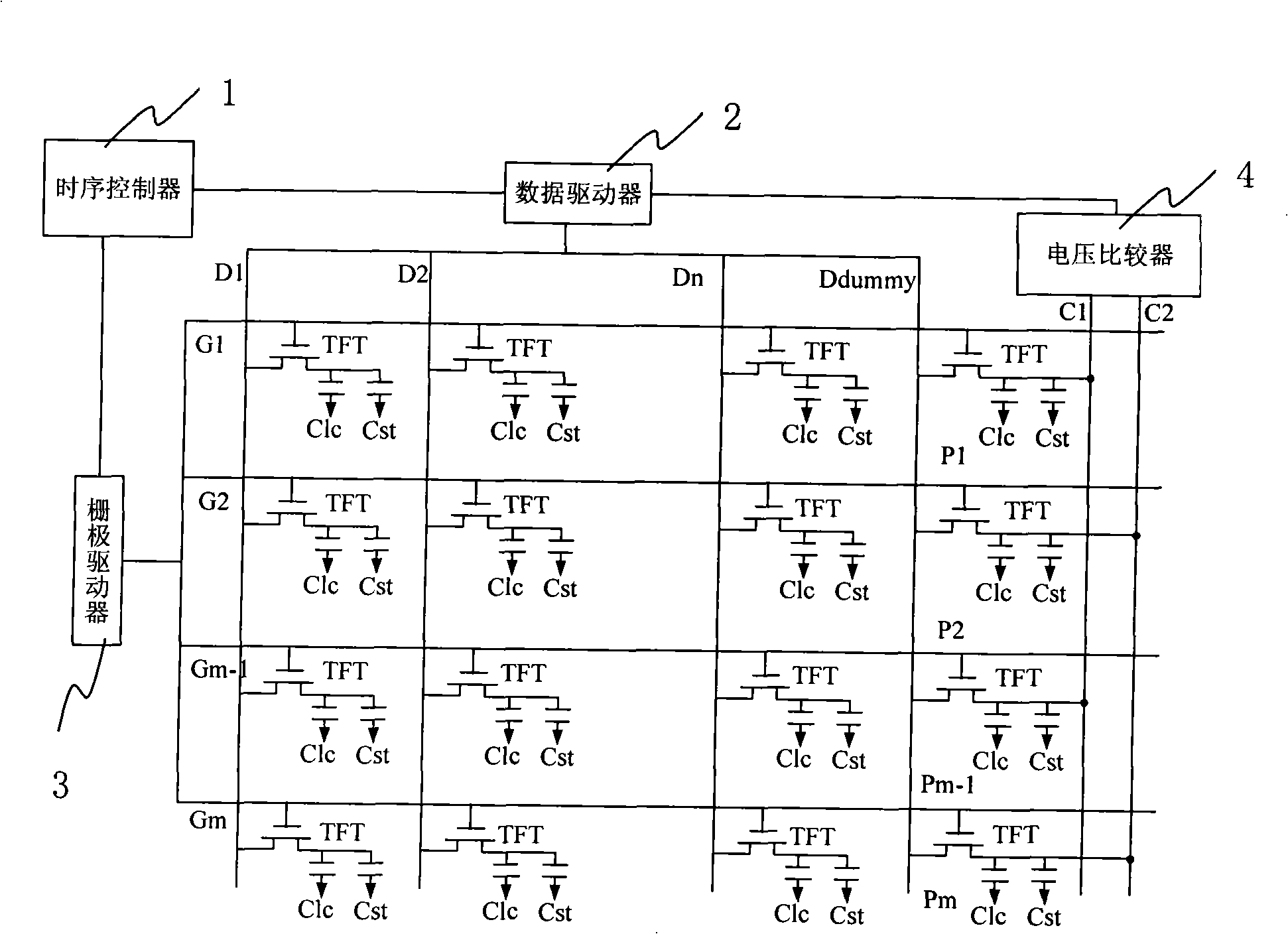 Liquid crystal display panel and drive method thereof