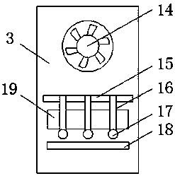 Host box frame for computer