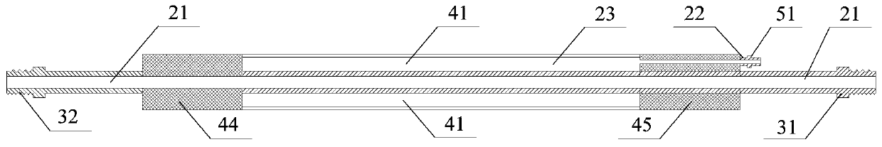 Grout injector