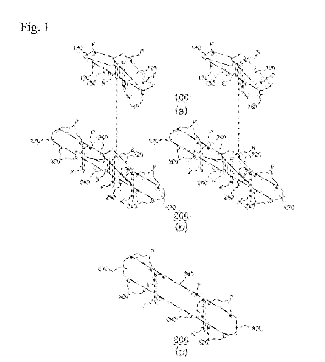 Block for preventing sand erosion