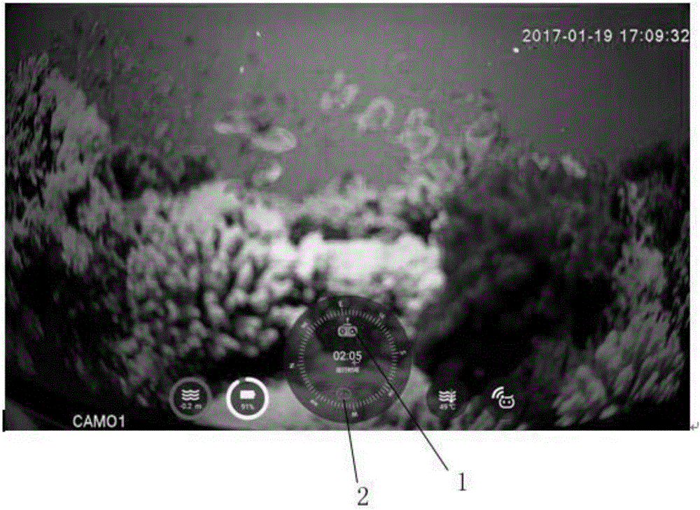 Non-line-of-sight control system for underwater robot