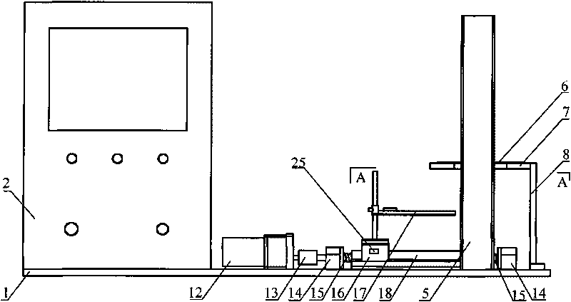 Tester of inflammability of foamed aerosol