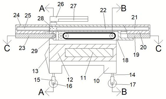 Medical ultrasonic detection auxiliary equipment