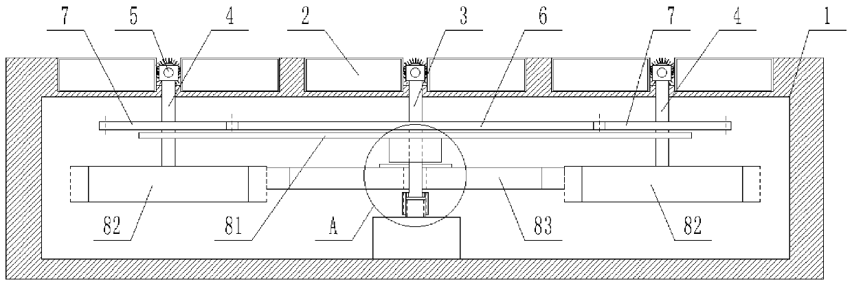 High-efficiency linked clean photovoltaic power generation device