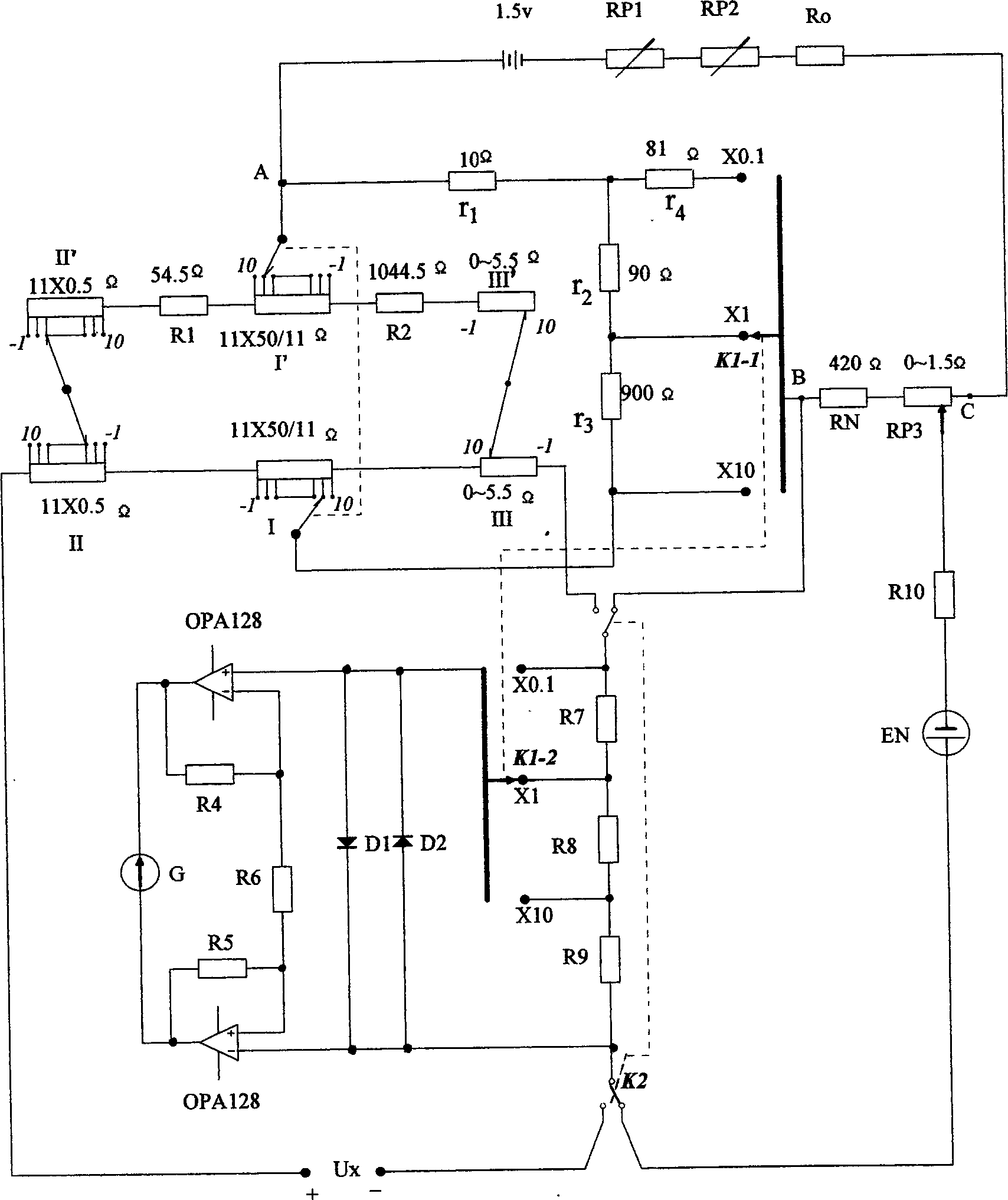 Three range transforming portable potentiometer