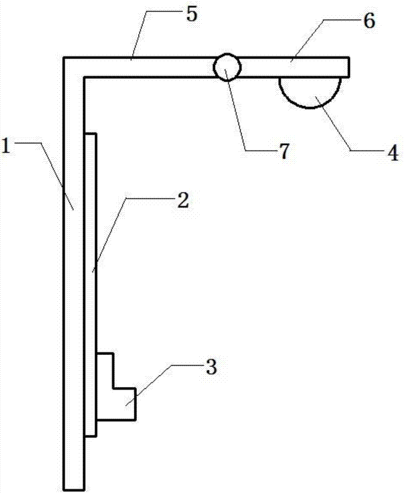 Easily-climbing intelligent street lamp