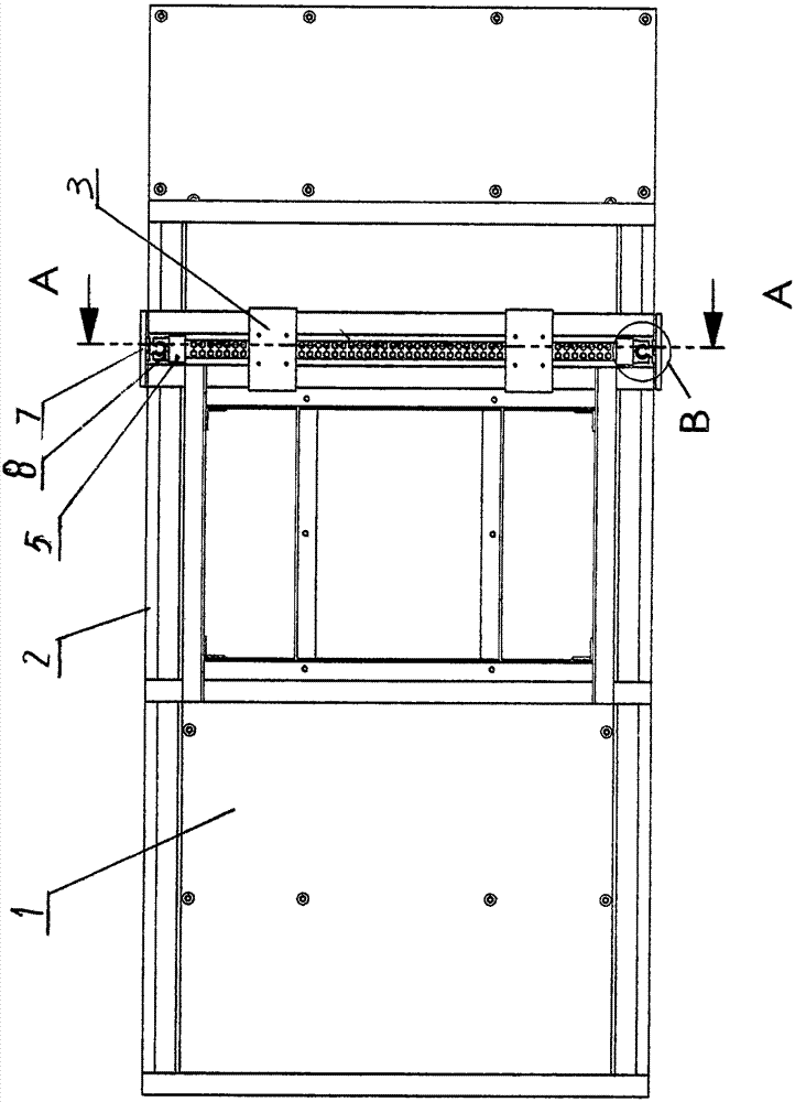 Rice paper seedling plate stacked blank slicing machine