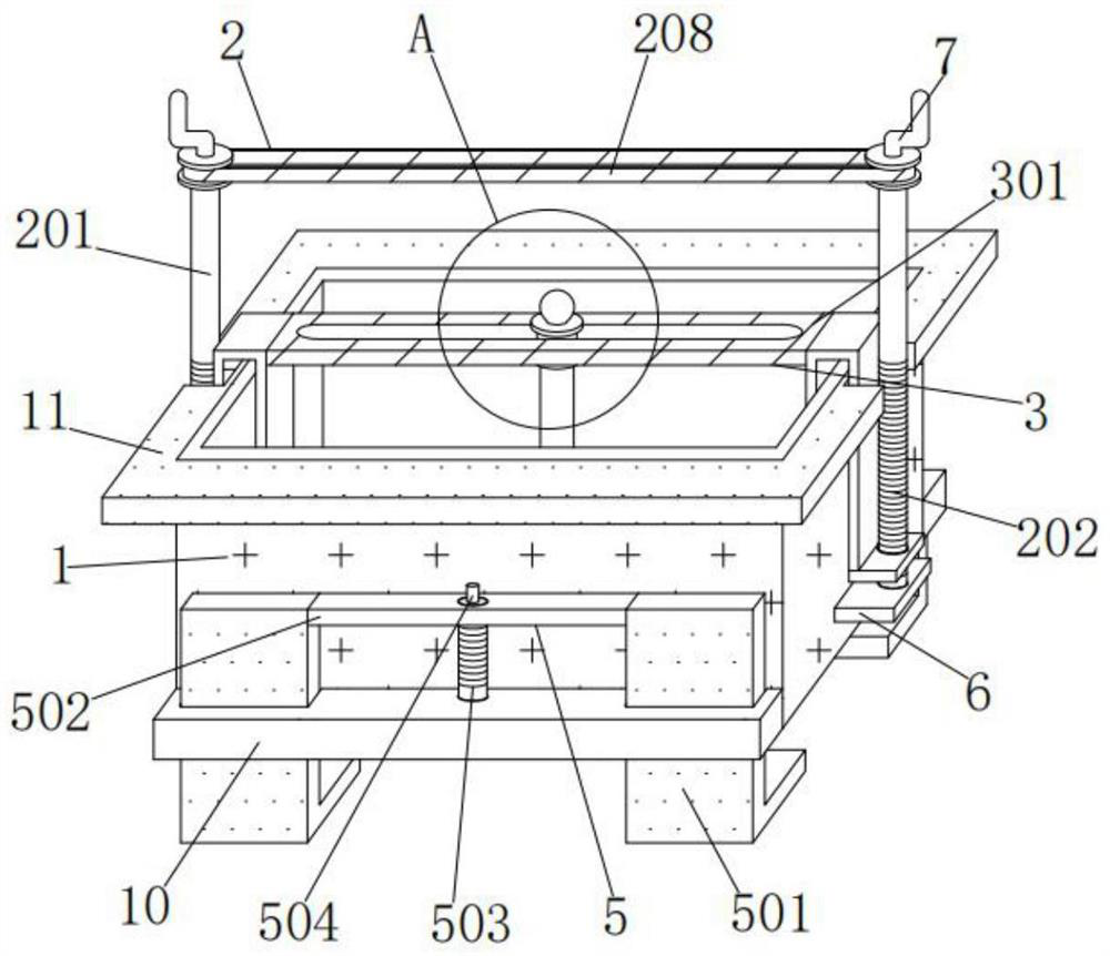 Washing tank for solid-liquid separation in copper hydrometallurgy