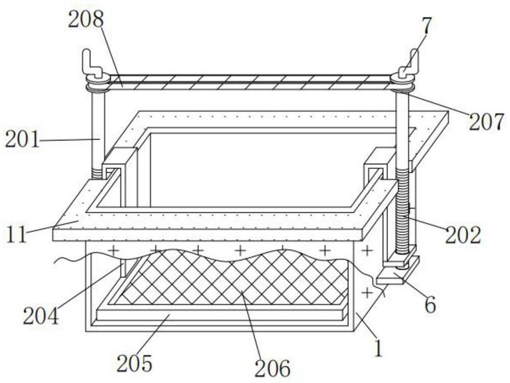 Washing tank for solid-liquid separation in copper hydrometallurgy