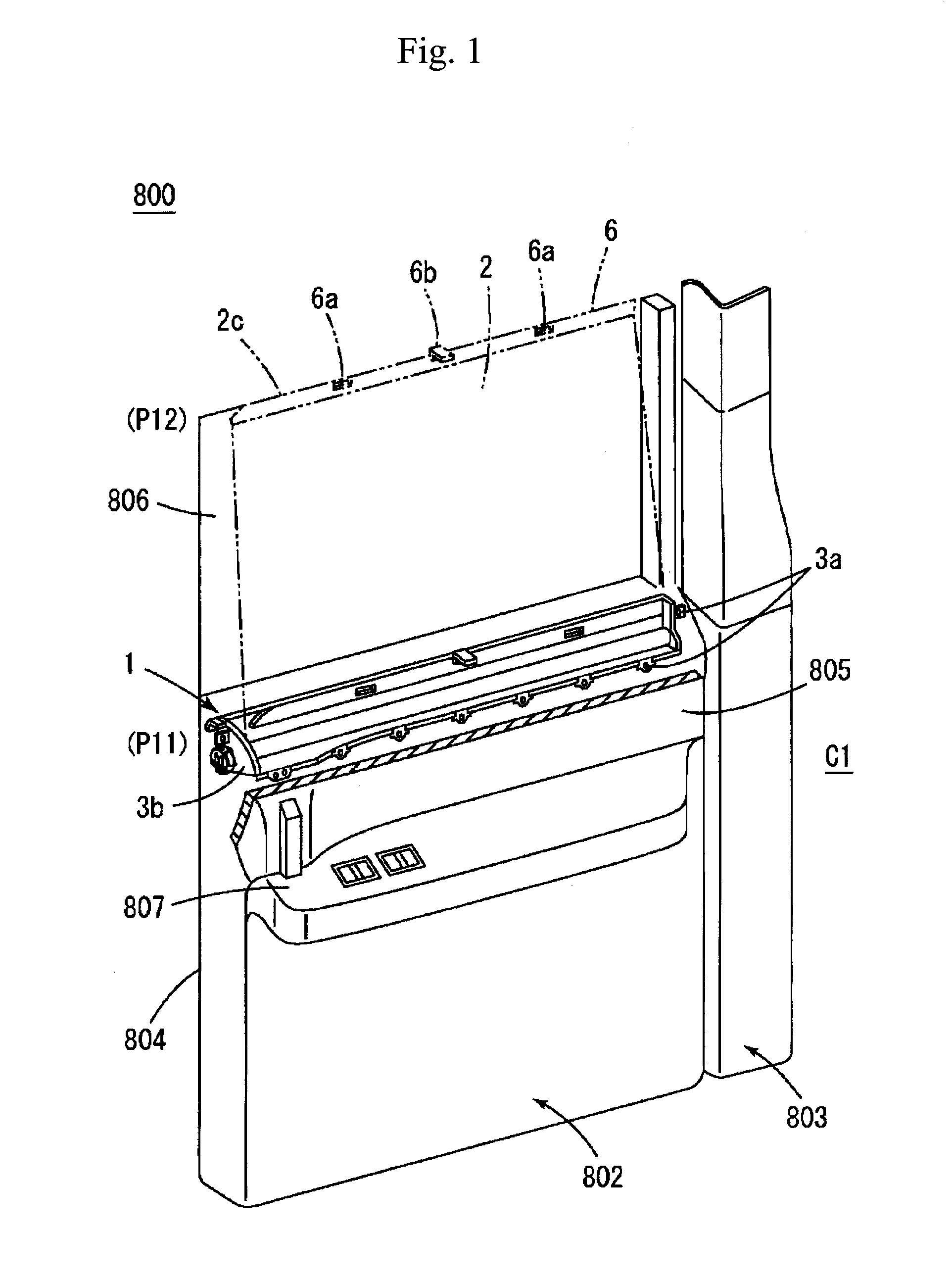 Shading device