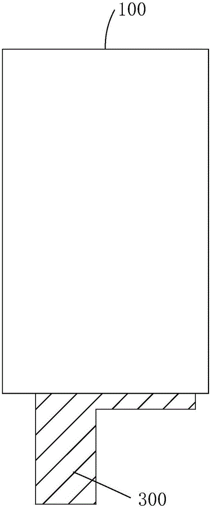 OLED display module and making method thereof