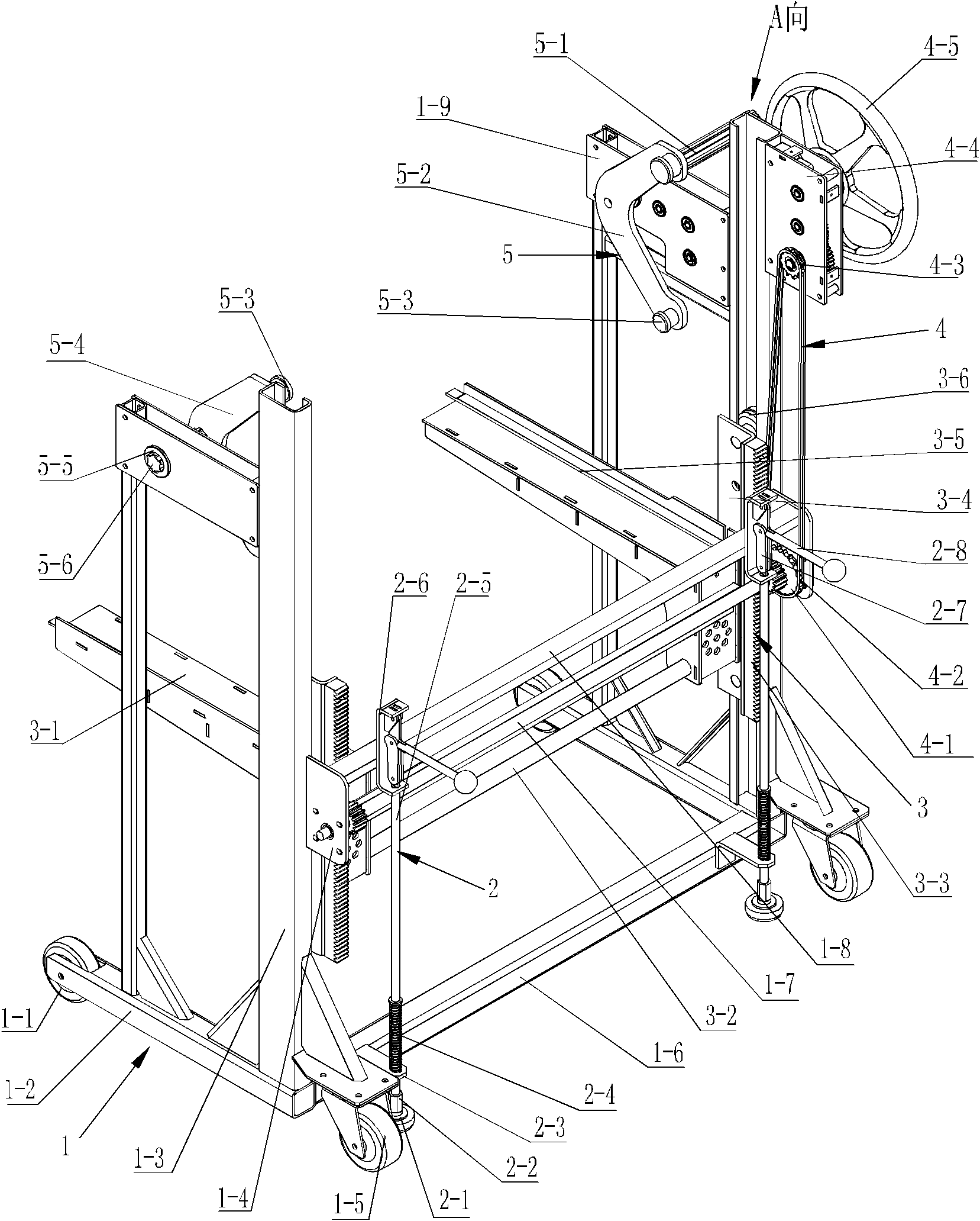 Maintenance car of handcart type breaker equipment