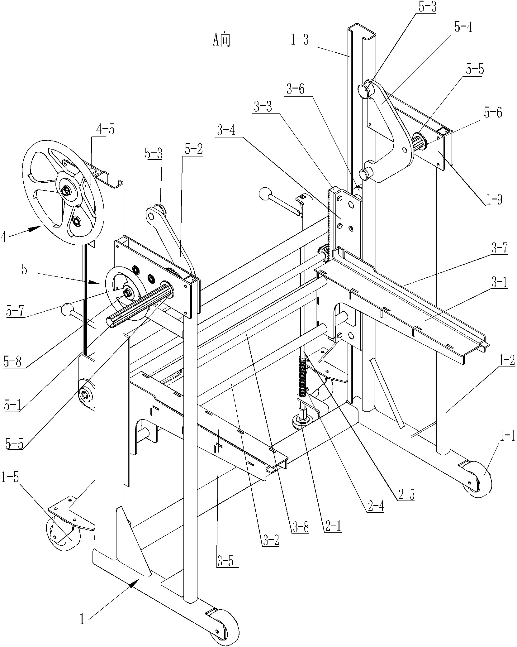 Maintenance car of handcart type breaker equipment