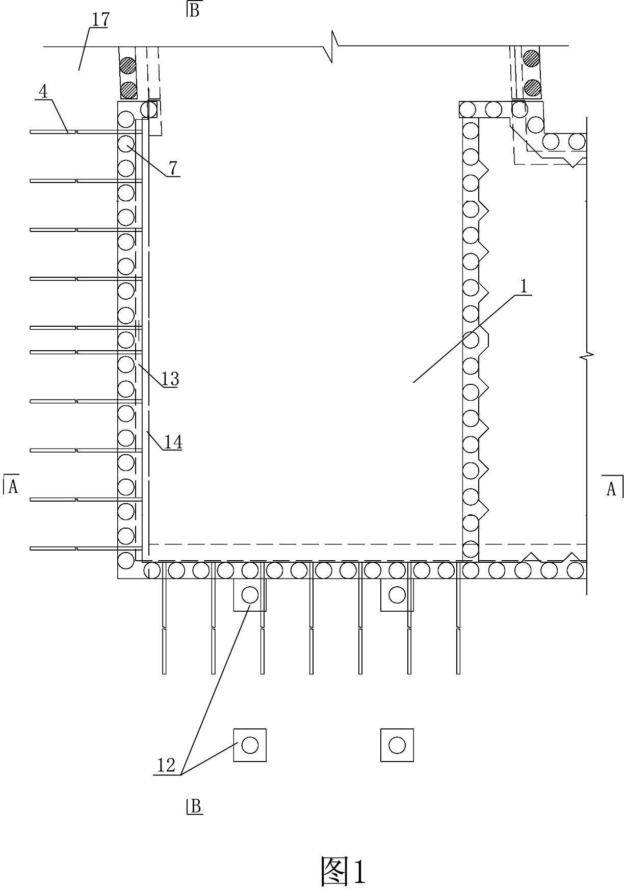 Super early receiving supporting structure of shield machine and super early receiving method