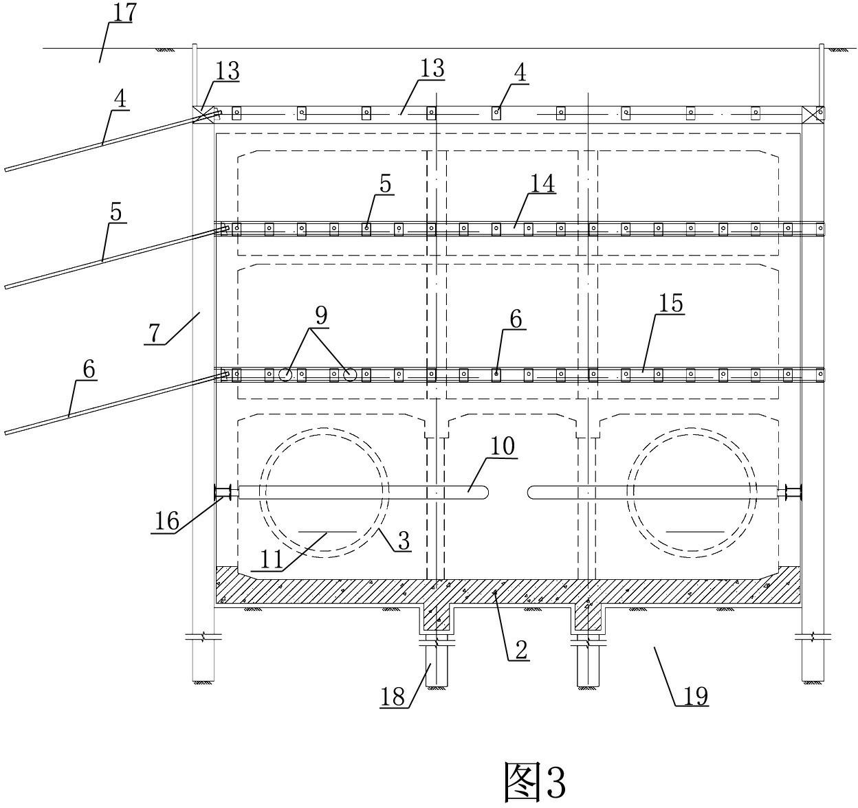 Super early receiving supporting structure of shield machine and super early receiving method